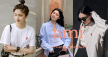 ❣️AMI低至4折+独家包邮！105€收爱心T恤！收封面款衬衫💘情侣就酱穿~