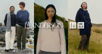 Uniqlo ✖️ JW Anderson联名10.10发售！⏰定闹钟开抢！复古英伦校园低至7.9€！