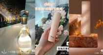 Chloe香体喷雾22€震惊！S家50+€！44€收迪奥小姐香体喷雾！姐妹一起拼单啊！