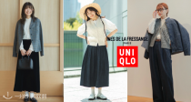 【Uniqlo X IDLF】官网2023秋冬合作系列🍂人间香奈儿的自创品牌！新人立减10€！