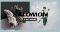 潮流表象下的专业玩家🏂Salomon黑五惊喜5折起！125€收滑雪夹克！Acs+等鞋履85€起收！