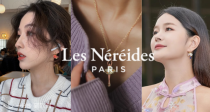 Les Nereides官网私促5折起！🍍21€收可爱菠萝吊坠🎠54€收芭蕾舞者系列~