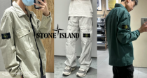 快上岛⛰️Stone Island低至3折！丁香紫夹克230€🤩灰蓝衬衫159€收！防风抗寒无压力~