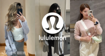 暖暖的很贴心💗lululemon官网「🐑美利奴羊毛专区」5折起！👉29€收手套！64€收圆领灰色毛衣！