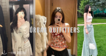 Urban Outfitters法国站大促捡漏，全场低至5折起，印花中长连衣裙限时抢购！