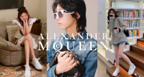 🌳是Alexander Mcqueen麦昆全场6折？！收小白鞋、经典骷髅围巾☠️、人气链条包