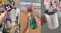 lululemon官网黑五大促「💦水杯合集」低至5折！马克杯19€起🌈超多款式缤纷来袭！