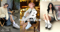 年度史低价⁉️NB低至2折+叠8折🔥550大童款46€👟收1906、740、1000等爆款运动鞋！