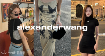 Alexander Wang全场低至5折起！💎收经典钻石包、饭盒包✨超多女明星都在穿的品牌！