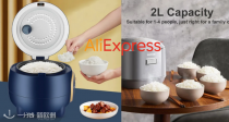 米饭脑袋看过来🍚AliExpress周年大促电饭煲低至5€！再也不用从国内背电饭煲啦！