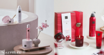 回国送礼首选🎁M家Rituals礼盒黑五解禁🔴变相57折！🌸樱花护理礼盒22€😌疗愈生活