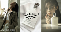 Creed铁杆看过来👀官网不打折！这里82折👉🏻220€拿下银色山泉100ml！