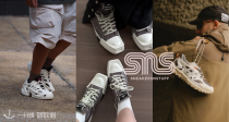 百欧能买封面两双❓SNS低至3折➕折上85折🫨超低价收匡威RO、Salomon、阿迪Adifom等！
