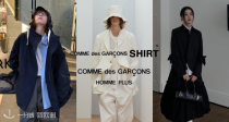 川久保玲大出血🫨CDG复线3折起+折上6折！百欧收秀场渔夫帽、Lacoste、Asics联名！