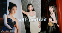 贵气千金👑Self-Portrait 3折起+叠8折！209€收赵丽颖同款牛仔吊带裙🥰收蕾丝裙、水钻裙