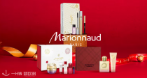 🔥Marionnaud家美妆香氛大促5折+会员折上95折！🎁美妆日历7件14€！爱马仕香水礼盒84€！