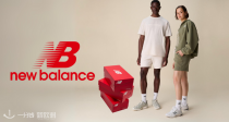 启动🦾New Balance官网大促5折起！65€起收户外山系代表610系列⛰️我向山里走去