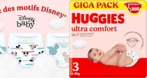 Huggies 纸尿裤法亚官网闪促！低至69折！现在3 包 56 片只要46.07€！成分安全，用起来超舒适！