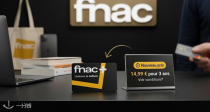 薅羊毛党快冲🔥FNAC+会员卡3年14.99€✨免运＋演唱会折扣＋数码返现真的越用越香🥹