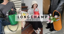 🎊Longchamp官网补货咯！「发财桶合集」🧧赵丽颖，赵露思同款，买包的尽头是发财桶~