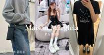 Maison Margiela低至3折+叠8折！🖤封面超可爱Tabi帆布鞋308€！