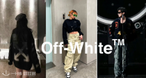 🧨Off White低至2折➕独家额外8折！羽绒服直降1600€！女靴、链条包低至110€收！