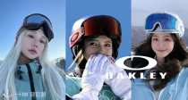 雪季开始倒计时🏂🏻Oakley雪镜全场7折！119€收⛷️谷爱凌同款滑雪镜！