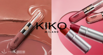 纯欲小白花妆容密码🎀KIKO唇部专区限时9折💄3D Hydra唇彩11.7€❗口红不到6€！！