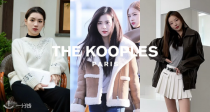 打折季速收！The Kooples官网限时清仓，经典单品低至3折💫羊绒毛衣231€！