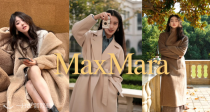 惊喜黑五✨大女主品牌MaxMara及其主副线6折起！160€起收羊绒毛衣🐑短款泰迪再降🐻