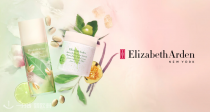 法亚Elizabeth Arden低至37折+限时额外66折🔥绿茶身体乳仅8€收🍃粉胶30粒18€！