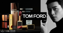 Tom Ford无门槛立享75折🔥珍华乌木浓香水才100€出头！黑管口红、香薰蜡烛统统有！