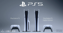 PS 5超薄数字版449€收！触觉反馈+多向3D音频！体验身临其境🎮拿来打黑神话悟空简直太爽！