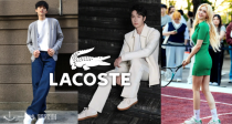 迎福鳄🐊Lacoste官网「小白鞋合集」5折起+叠85折！51€收小白鞋！😎王一博同款鞋59€！