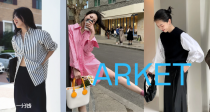 🌷Arket官网夏促3折起！连衣裙31€起🌿条纹背心11€！白衬衣23€起！💧解锁夏日清爽！