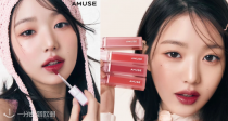 张元英同款🇰🇷Stylevana家Amuse折上8折💓收新升级露水唇釉💄Get粉嫩嘟嘟唇🔥气垫腮红眼影都有！