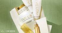 全场8折+送£71🎁EVE LOM家折扣礼赠大放送🔥£52收130ml卸妆膏礼盒！分分钟回本❗