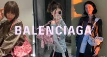 💝Balenciaga全场无门槛8折！LE CAGOLE多配色绝美！收韩素汐同款黑金沙漏包！