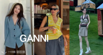😇 Ganni 低至5折！虞书欣同款T恤仅61€！蔡文静同款秀场西装外套272€直收衣柜！