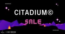 💥Citadium冬促5折起！🏈姜黄色gazelle仅48€！新年红阿迪T恤30€！🔥UGG、北面、Asics！