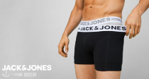 法亚JACK & JONES 平角内裤 7 件装只要29欧啦🔥！单条不到5欧元～趁码数全快入！