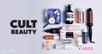 30€内搞定出门化妆包❓CultBeauty旅行装专区全场8折😍Nars遮瑕12€收！适乐肤绿氨洁面5€！