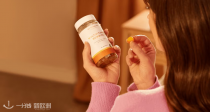 肠道健康「卷」起来💪MyVitamins消化排毒专区低至3折！肠道菌群消化软糖60粒仅16€！