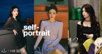 【随时消失】Self-Portrait狂促再降5折起+9折！封图一字肩史低€141！女神同款罕见在线！