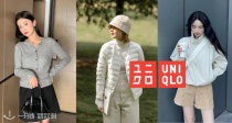 Uniqlo「秋冬保暖专场」低至9.9€！🐑保暖打底、卫衣19€收！🤩仅59€就收棉服！