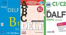 DELF/DALF法语考试必学书籍！Réussir le DELF、Le DALF、ABC DELF等一站式购齐！覆盖A1到C2！