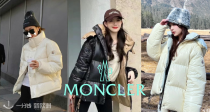 🛍罕见参与‼蒙口变相全场8折！🤍大童款羽绒夹克360€！🔥收热巴同款黑金羽绒服！