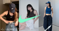 Nike官网「☀️运动上衣合集」低至5折！22€收封面同款背心！夏天尽情秀手臂