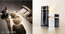 🔥CPB钻光精华水200ml！84€收😍明星洁面48€！长短管隔离52€！还有货！