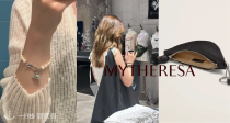 🤫Mytheresa私促开启5折起！🚨拼手速抢Lemaire牛角包、西太后orb项链、Prada乐福鞋等！